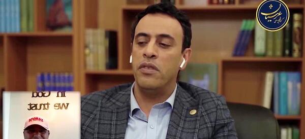 عکس همسر جدید عباس منش