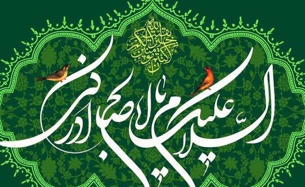 عکس ولادت حضرت قائم عجل الله تعالی فرجه