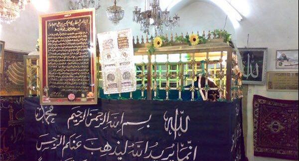 عکس قبر شمر بن ذي الجوشن
