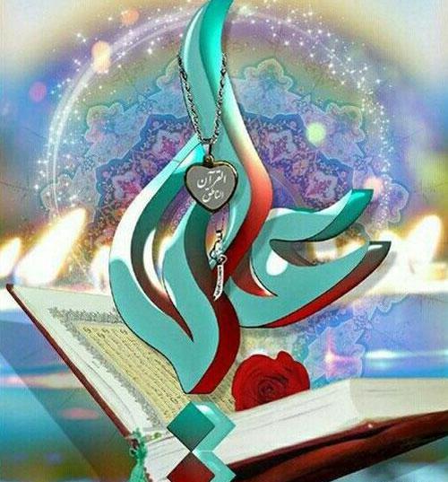 عکس نوشته علی ولی الله