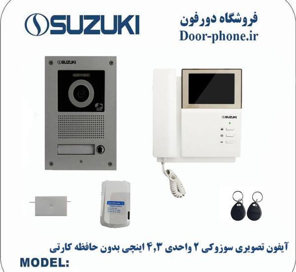 عکس از سوزوکی