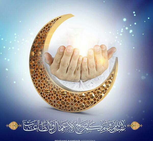 عکس روزه قبول