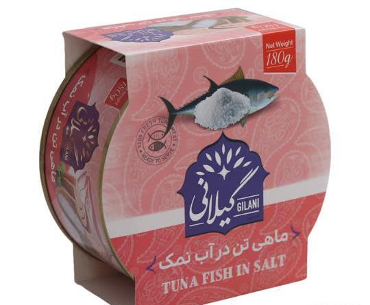 عکس تن ماهی گلکسی