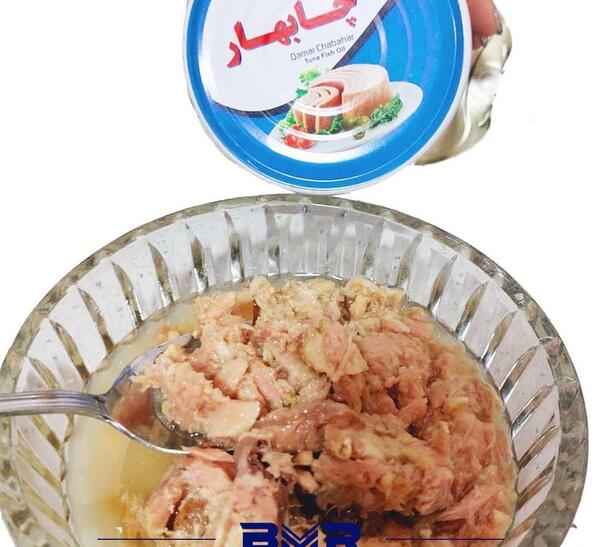 عکس تن ماهی گلکسی