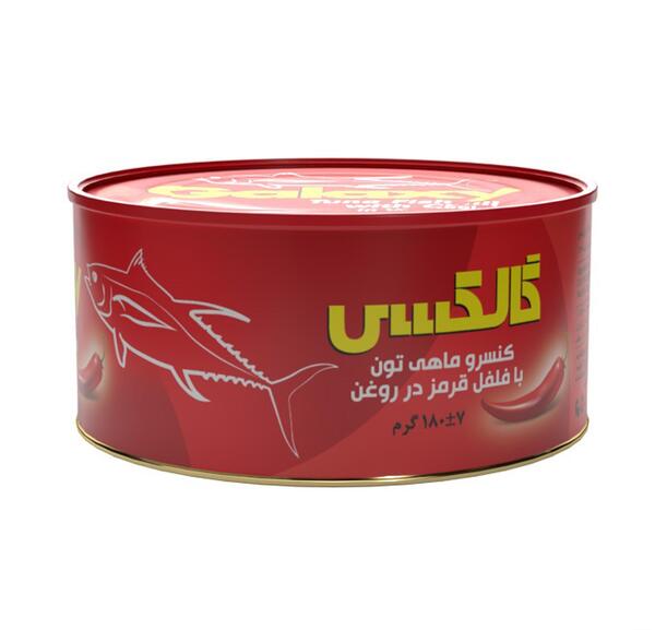 عکس تن ماهی گلکسی