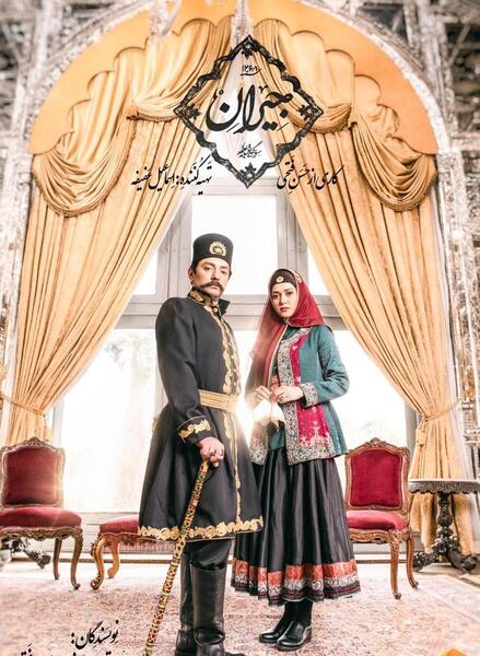 عکس عمارت جیران