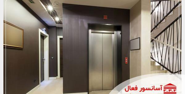 عکس آسانسور در خانه