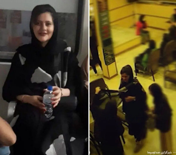 عکس ایران سیاه مهسا امینی