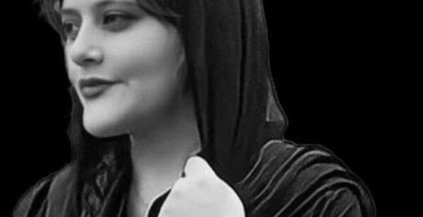 عکس ایران سیاه مهسا امینی