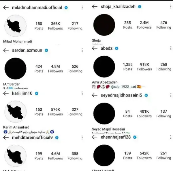 عکس ایران سیاه مهسا امینی