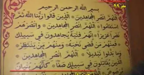 عکس نوشته زیبا آیات قرآن