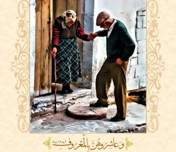 عکس نوشته زیبا آیات قرآن