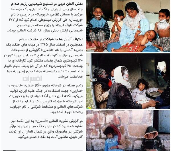 عکس زن آزادی