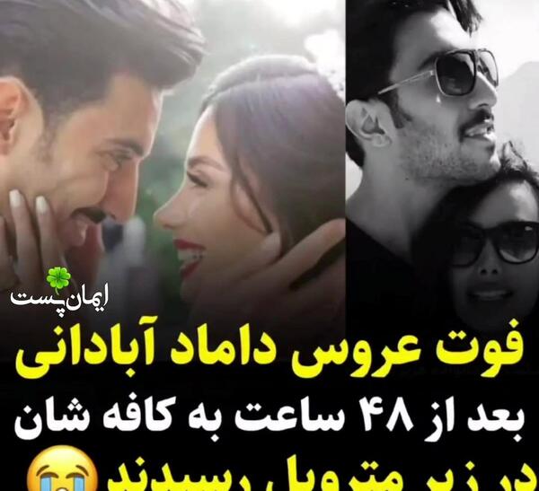 عکس کافه مری