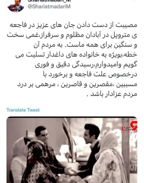 عکس کافه مری