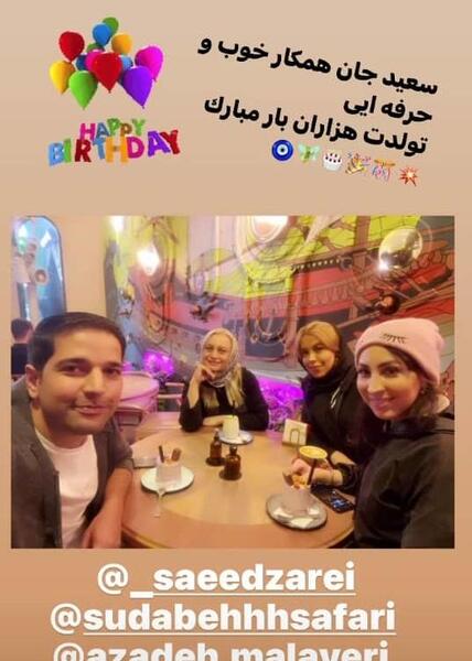 عکس کافه مری