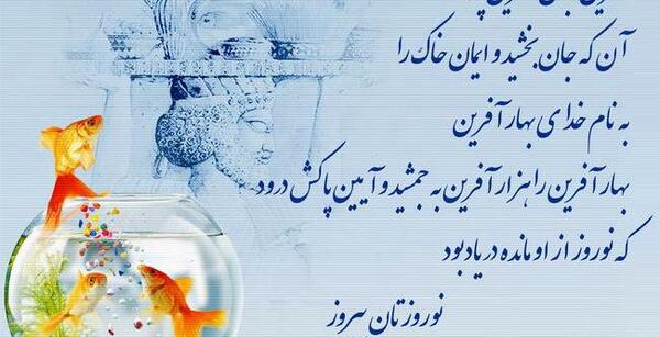 زیبا عکس پروفایل آخر سال