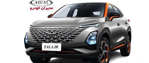 عکس های فونیکس اف ایکس