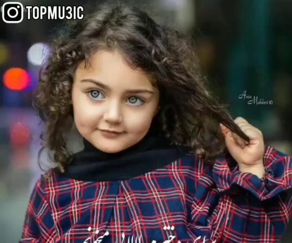 عکس روز دختر آهنگ شاد