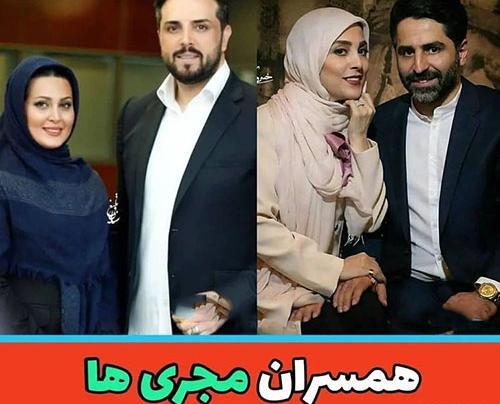 عکس مجری های مرد تلویزیون