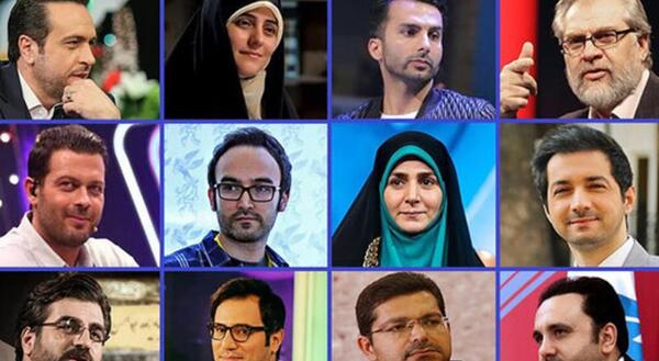 عکس مجری های مرد تلویزیون
