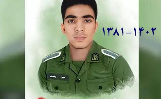 عکس مبین