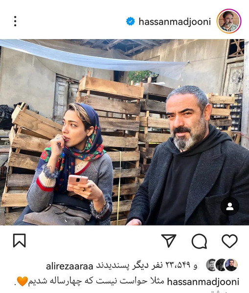 عکس همسر جدید حسن معجونی