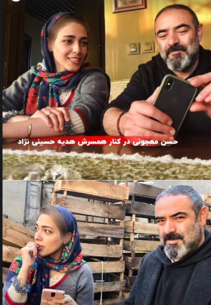 عکس همسر جدید حسن معجونی