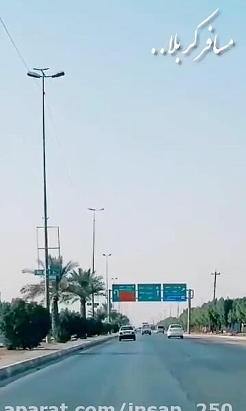 عکس پروفایل مسافر کربلا داشتن