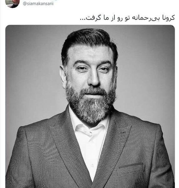 عکس علی انصاریان داخل قبر