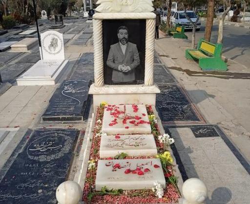 عکس علی انصاریان داخل قبر