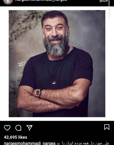 عکس علی انصاریان داخل قبر