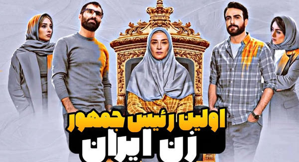 فیلم و عکس جوجه تیغی