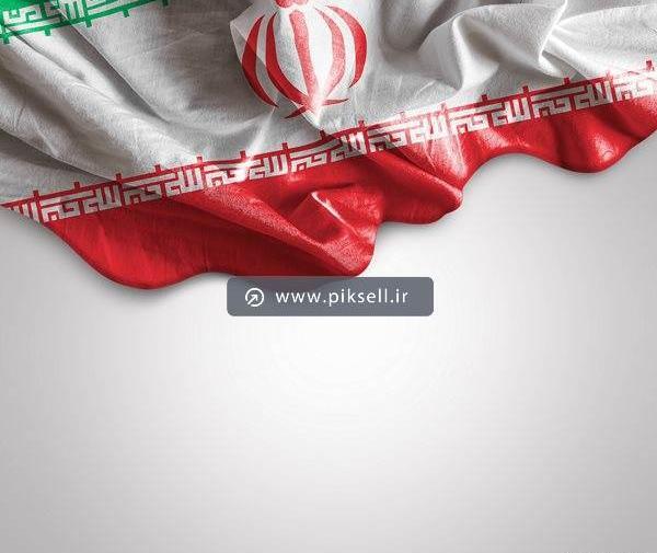 یه عکس از پرچم ایران