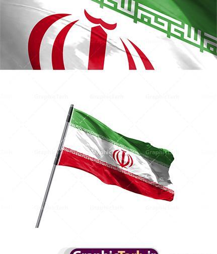 یه عکس از پرچم ایران