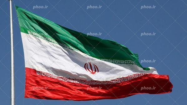 یه عکس از پرچم ایران