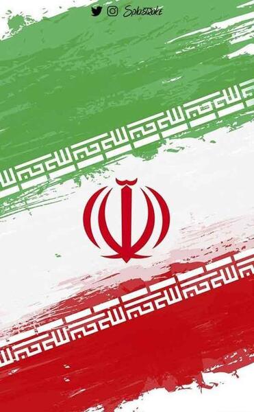 یه عکس از پرچم ایران