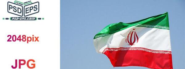 یه عکس از پرچم ایران