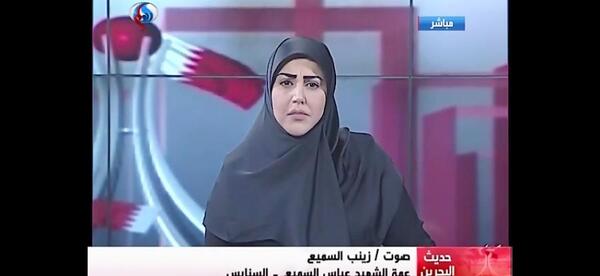 عکس مجری زن پرستار
