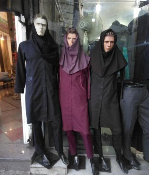 عکس سه نفره خنده دار