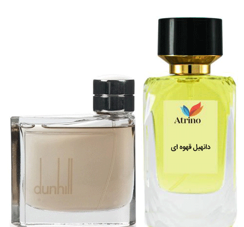 عکس عطر دانهیل