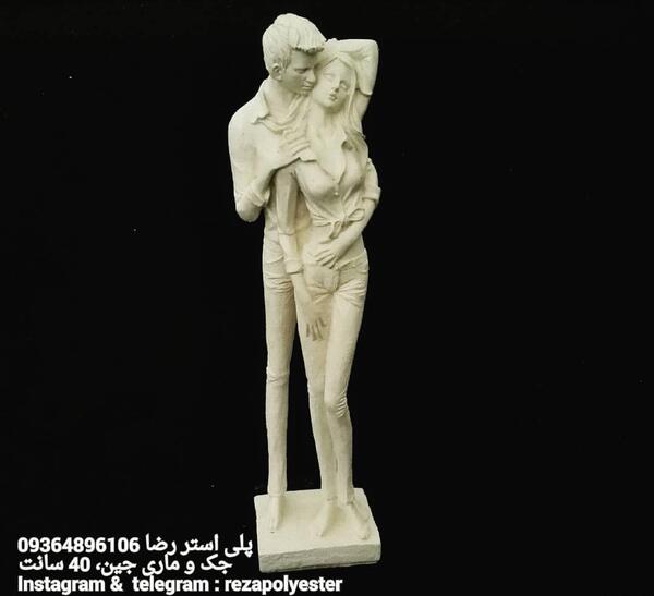 عکس جک عاشقانه