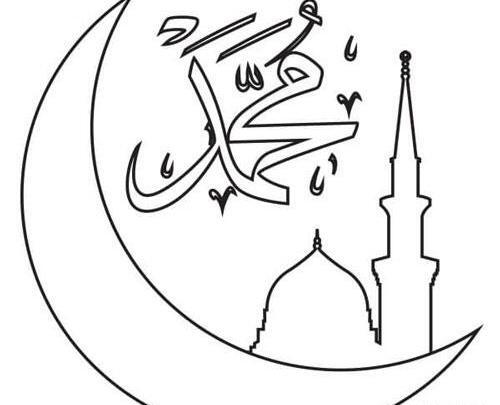 عکس نقاشی حضرت محمد صلی الله