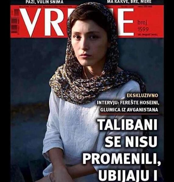 عکس فرشته حسینی در برنامه دورهمی