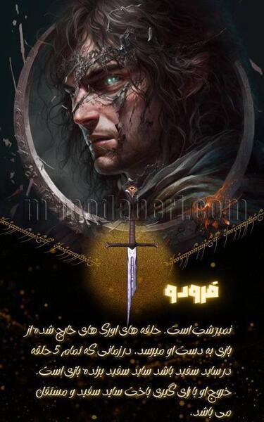 عکس گالم ارباب حلقه ها
