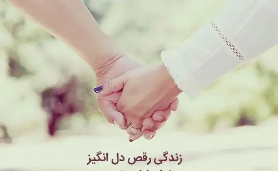 عکس بوسه عاشقانه خاص