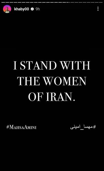 عکس نوشته مهدی مهسا