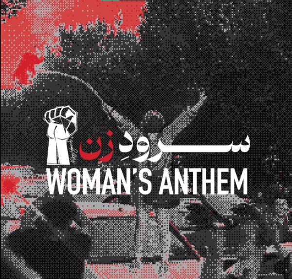 عکس نوشته مهدی مهسا