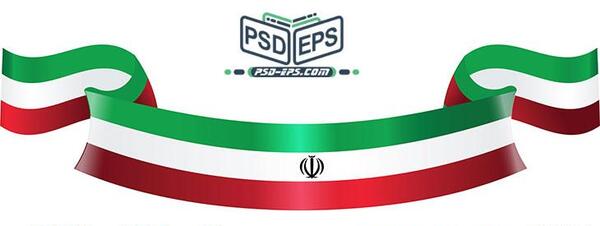 عکس پرچم ایران پی ان جی