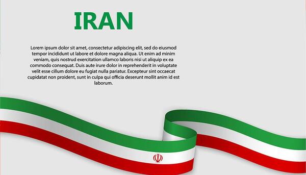 عکس پرچم ایران پی ان جی